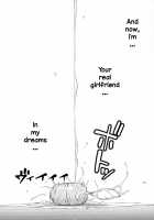 Rental Kanojo Osawari Shimasu / レンタル彼女お触りします [Yahiro Pochi] [Kanojo Okarishimasu] Thumbnail Page 20