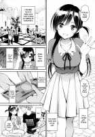 Rental Kanojo Osawari Shimasu / レンタル彼女お触りします [Yahiro Pochi] [Kanojo Okarishimasu] Thumbnail Page 04