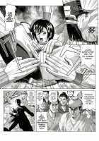 Sun Shangxiang / 孫尚香 [Jacky Knee-San] [Dynasty Warriors] Thumbnail Page 11