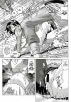 Sun Shangxiang / 孫尚香 [Jacky Knee-San] [Dynasty Warriors] Thumbnail Page 21