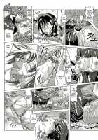 Sun Shangxiang / 孫尚香 [Jacky Knee-San] [Dynasty Warriors] Thumbnail Page 24