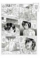 Sun Shangxiang / 孫尚香 [Jacky Knee-San] [Dynasty Warriors] Thumbnail Page 30