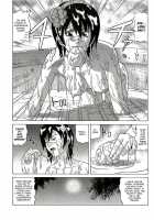 Sun Shangxiang / 孫尚香 [Jacky Knee-San] [Dynasty Warriors] Thumbnail Page 31