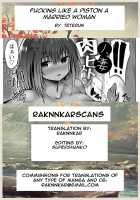 Hitozuma Niku Piston / 人妻肉ピストン [Teterun] [Original] Thumbnail Page 21