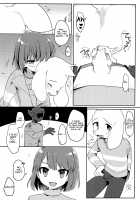 Mofuri Biyori / モフり日和 [Hidari Pory5n] [Undertale] Thumbnail Page 19