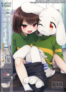 Mofuri Biyori / モフり日和 [Hidari Pory5n] [Undertale]