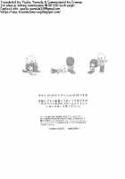 Kamatte! Friend / かまって!フレンド [Hidari Pory5n] [Undertale] Thumbnail Page 02