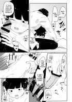 Itaike na Kimi Dakara / 幼気なキミだから [Hidari Pory5n] [Mob Psycho 100] Thumbnail Page 20