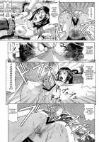 Diaochan / 貂蝉 [Jacky Knee-San] [Dynasty Warriors] Thumbnail Page 19