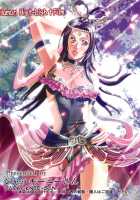 Diaochan / 貂蝉 [Jacky Knee-San] [Dynasty Warriors] Thumbnail Page 36
