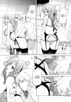 Tsuyudaku Futanari Musume / つゆだくフタナリ娘 [Minako Nami] [Original] Thumbnail Page 170