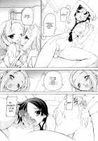 Tsuyudaku Futanari Musume / つゆだくフタナリ娘 [Minako Nami] [Original] Thumbnail Page 35