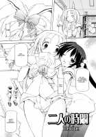 Tsuyudaku Futanari Musume / つゆだくフタナリ娘 [Minako Nami] [Original] Thumbnail Page 55