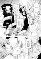 Tsuyudaku Futanari Musume / つゆだくフタナリ娘 [Minako Nami] [Original] Thumbnail Page 91