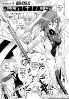 Mahou Shoujo Ai / 魔法少女アイ [Tendou Masae] [Mahou Shoujo Ai] Thumbnail Page 107