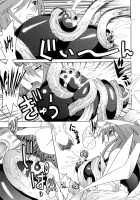 Mahou Shoujo Ai / 魔法少女アイ [Tendou Masae] [Mahou Shoujo Ai] Thumbnail Page 117