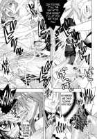 Mahou Shoujo Ai / 魔法少女アイ [Tendou Masae] [Mahou Shoujo Ai] Thumbnail Page 136