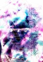 Mahou Shoujo Ai / 魔法少女アイ [Tendou Masae] [Mahou Shoujo Ai] Thumbnail Page 143