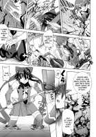 Mahou Shoujo Ai / 魔法少女アイ [Tendou Masae] [Mahou Shoujo Ai] Thumbnail Page 150