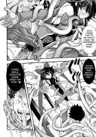 Mahou Shoujo Ai / 魔法少女アイ [Tendou Masae] [Mahou Shoujo Ai] Thumbnail Page 24