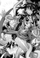 Mahou Shoujo Ai / 魔法少女アイ [Tendou Masae] [Mahou Shoujo Ai] Thumbnail Page 26