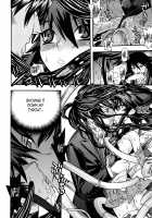 Mahou Shoujo Ai / 魔法少女アイ [Tendou Masae] [Mahou Shoujo Ai] Thumbnail Page 45