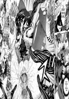 Mahou Shoujo Ai / 魔法少女アイ [Tendou Masae] [Mahou Shoujo Ai] Thumbnail Page 49