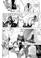 Mahou Shoujo Ai / 魔法少女アイ [Tendou Masae] [Mahou Shoujo Ai] Thumbnail Page 84