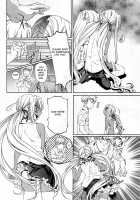 Bara Seiyoukan 2 / 薔薇西洋館2 [Nakamura Uzuki] [Original] Thumbnail Page 107