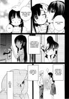 Bara Seiyoukan 2 / 薔薇西洋館2 [Nakamura Uzuki] [Original] Thumbnail Page 116