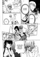 Bara Seiyoukan 2 / 薔薇西洋館2 [Nakamura Uzuki] [Original] Thumbnail Page 133