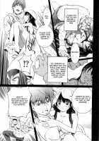 Bara Seiyoukan 2 / 薔薇西洋館2 [Nakamura Uzuki] [Original] Thumbnail Page 136