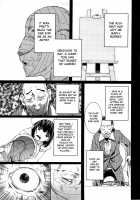 Bara Seiyoukan 2 / 薔薇西洋館2 [Nakamura Uzuki] [Original] Thumbnail Page 144