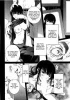 Bara Seiyoukan 2 / 薔薇西洋館2 [Nakamura Uzuki] [Original] Thumbnail Page 145