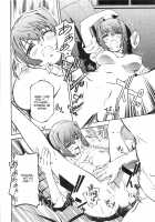 Bara Seiyoukan 2 / 薔薇西洋館2 [Nakamura Uzuki] [Original] Thumbnail Page 159