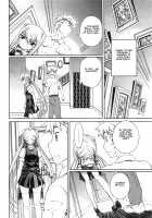 Bara Seiyoukan 2 / 薔薇西洋館2 [Nakamura Uzuki] [Original] Thumbnail Page 17