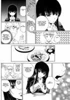 Bara Seiyoukan 2 / 薔薇西洋館2 [Nakamura Uzuki] [Original] Thumbnail Page 20