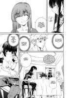 Bara Seiyoukan 2 / 薔薇西洋館2 [Nakamura Uzuki] [Original] Thumbnail Page 22