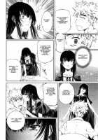 Bara Seiyoukan 2 / 薔薇西洋館2 [Nakamura Uzuki] [Original] Thumbnail Page 23