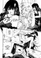 Bara Seiyoukan 2 / 薔薇西洋館2 [Nakamura Uzuki] [Original] Thumbnail Page 25