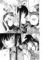 Bara Seiyoukan 2 / 薔薇西洋館2 [Nakamura Uzuki] [Original] Thumbnail Page 26