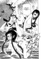 Bara Seiyoukan 2 / 薔薇西洋館2 [Nakamura Uzuki] [Original] Thumbnail Page 28