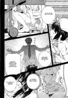 Bara Seiyoukan 2 / 薔薇西洋館2 [Nakamura Uzuki] [Original] Thumbnail Page 35