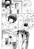 Bara Seiyoukan 2 / 薔薇西洋館2 [Nakamura Uzuki] [Original] Thumbnail Page 43