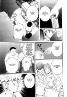 Bara Seiyoukan 2 / 薔薇西洋館2 [Nakamura Uzuki] [Original] Thumbnail Page 56