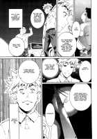 Bara Seiyoukan 2 / 薔薇西洋館2 [Nakamura Uzuki] [Original] Thumbnail Page 58