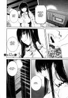 Bara Seiyoukan 2 / 薔薇西洋館2 [Nakamura Uzuki] [Original] Thumbnail Page 70