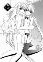 Bara Seiyoukan 2 / 薔薇西洋館2 [Nakamura Uzuki] [Original] Thumbnail Page 91