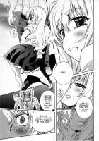 Bara Seiyoukan 2 / 薔薇西洋館2 [Nakamura Uzuki] [Original] Thumbnail Page 98