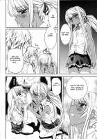 Bara Seiyoukan 2 / 薔薇西洋館2 [Nakamura Uzuki] [Original] Thumbnail Page 99